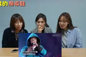 韩国人听我的滑板鞋 韩国小姐姐表示已经爱上华晨宇！视频封面