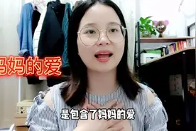 端午放假3天不想开车回家，妈妈叮嘱一定要开，原因居然是因为这视频封面