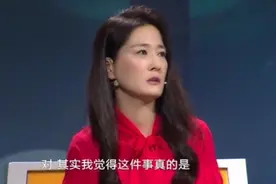 弟弟直言：你有啥资格管我，姐姐却为救弟弟险些丧命，涂磊发飙视频封面