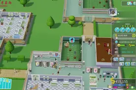 双点医院第29期-想办法提高员工的士气