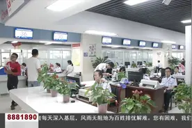 购车按裸车成交价交税  买车成本降低了视频封面