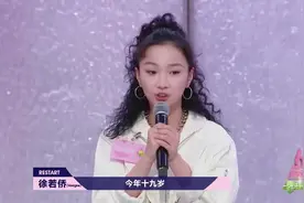 烟嗓小姐姐veegee实力圈粉，又怂又可爱，孟美岐爱到无法形容！