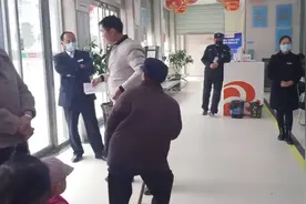 社保卡输入密码居然登不上，到银行看了一下，原来是因为这个视频封面