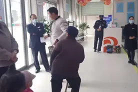 社保卡输入密码居然登不上，到银行看了一下，原来是因为这个视频封面