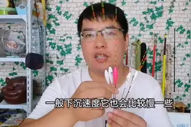 浮钓翘嘴，学会这样选漂和调钓，鱼口更稳，抓口更准！视频封面