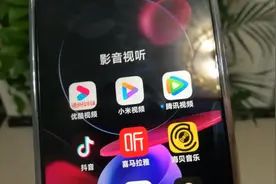 如何用手机关联海贝音乐和百度网盘听dsd