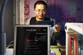 不同于庸俗的流行情歌德国乐队mono Inc悲伤虐心爱情歌 if I fail