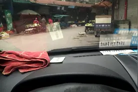 温州瞿溪概况