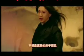 带缘分的人视频封面