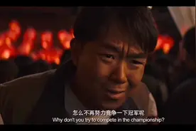 影视：柳岩为大鹏参加吃辣椒比赛，大鹏感动落泪！视频封面