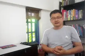 自由职业者重新变身为单位职工身份，如何办理社保养老关系的转移视频封面