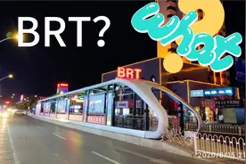 宁夏银川BRT，城市快速公交有利有弊，您觉得如何？视频封面