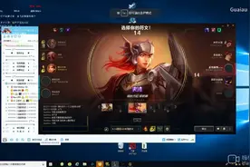 王思聪输掉游戏后，大骂队友，连笑一下都要被喷！视频封面