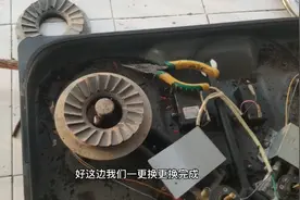 煤气灶打不着火，查找原因找出真凶，原来都是老鼠惹得祸视频封面