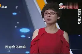 女儿近视2000度，涂磊摘下眼镜让母亲感受一下，母女台上相拥而泣视频封面