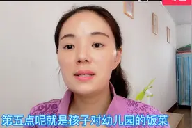 孩子要不要在幼儿园吃午饭，有部分宝贝为什么不喜欢在幼儿园吃？