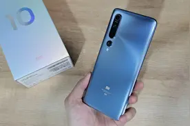 小米10国风雅灰全方位无死角赏析：小米终于做出高档的颜色视频封面