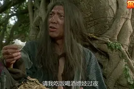 当你发达的时候，对别人好一点，是不会有错的！哪怕对方是乞丐