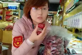 和田大枣小灰枣那种吃了最甜＃卓二姐教你怎么分辨红枣视频封面
