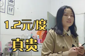 打工夫妻租住杭州10平小单间，这个月电费要300元，媳妇脸都变了