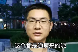 格力空调漏水，一把螺丝刀，一根细管，自己搞定省钱，收藏备用