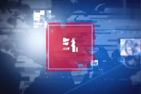 中国大型浮岛航母现身，未来战争的移动堡垒，造价亿美元视频封面