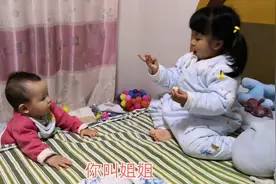 想让弟弟叫姐姐，晨宝用爆米花诱导，结果弟弟只喊妈妈视频封面