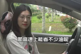 开空调其实并不费油，只要你注意好这几处地方，让你不知不觉省油