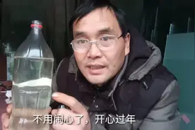 当您的爱车玻璃上有喷漆怎么办？师傅手把手教您，轻松去除