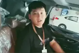 东风本田混动CRV视频说明书视频封面