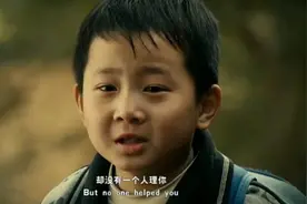 小孩子的演技炸裂，情节感人，希望每个贫困家庭的孩子都有出息