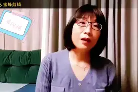 控制欲强的人有什么特点？你知道遇到这种人的时候你该怎么做吗？视频封面