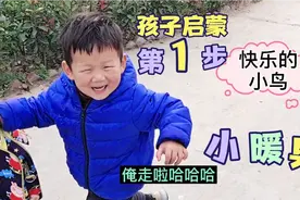 农村40岁大姐生个儿子，出门都说是奶奶，看着儿子聪明可爱也值了视频封面