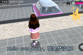 找到绿头发的人