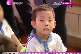 关爱6岁听障男童李义坤，爱心企业捐款捐物，帮助男孩走出困境视频封面
