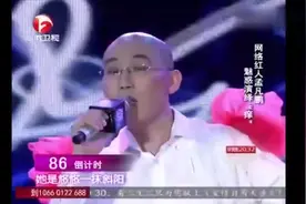 男版“痒”真“痒”受不了