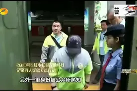 韩红爱心基金会，有啥事第一时间到现场，靠谱!视频封面