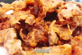 做了20年炸肉白费功夫了。皮脆里嫩的黄金炸肉到底有什么秘诀？