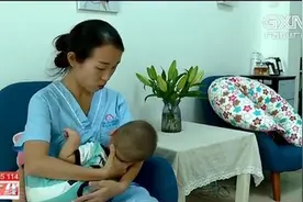 80后催乳师韦萍：新手妈妈的好帮手视频封面