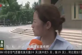 万元苹果手机变模型机，出租车上遭遇“调包”，揭秘出租车的黑幕视频封面