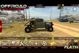 亡命越野:今天教大家爆改小型货车。