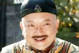 和珅绝顶聪明，他用“晒银子”方法，解决穷亲戚“投奔”的难题视频封面