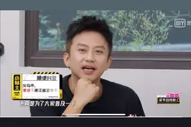 金华和义乌什么关系终于明白了视频封面