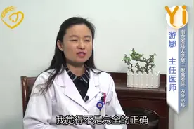 甲亢患者千万不能吃海鲜，这是真的吗？