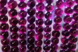 最实惠的石榴石是多少钱？