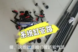 系统鱼缸原来是靠这些管道实现自动上下水的，系统缸管路安装详解视频封面