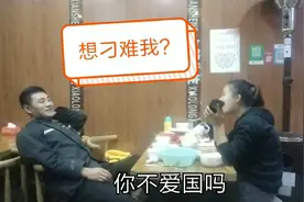 当媳妇让你说出她十个优点，你会怎么说？