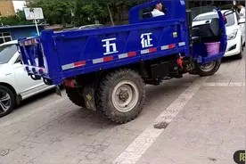 陕西西安：农用柴油版三轮蹦蹦车，25匹马力2.4万，专拉砖沙石！视频封面