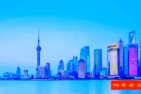 上海有全国各省份路名，为何唯独没有安徽路？真的是地域歧视吗视频封面