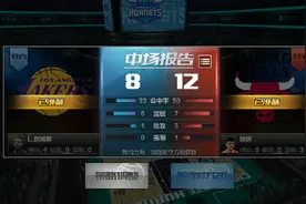 保罗乔治压哨两分，还是没能挽回这场比赛视频封面